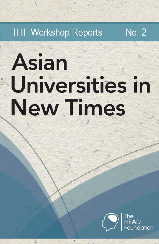 workshop reports-2 Asian Universities in New Times