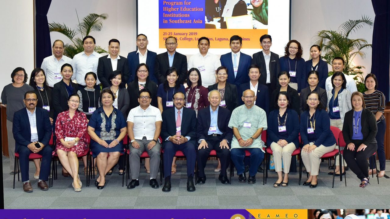 Leadership Development Program for Higher Education Institutions in Southeast Asia